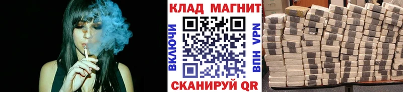 Купить наркотик аптеки Серпухов ГАШИШ  АМФЕТАМИН  Вейп ТГК  Мефедрон  Конопля  КОКАИН 