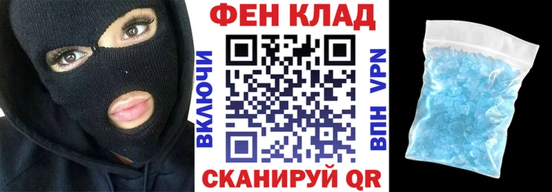 Amphetamine VHQ Серпухов