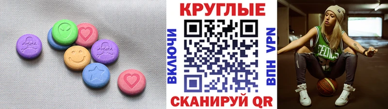 наркошоп  ОМГ ОМГ ссылки  Экстази диски  Серпухов 