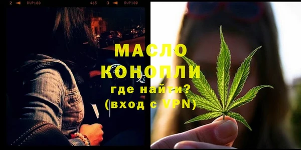 кокаин колумбия Каменногорск