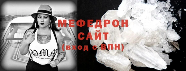 героин Каменка