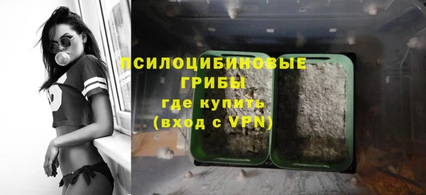 кокаин колумбия Каменногорск
