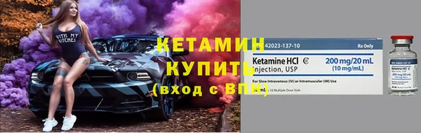 твердый Каменск-Шахтинский