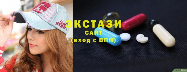 героин Каменка