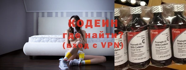 твердый Каменск-Шахтинский