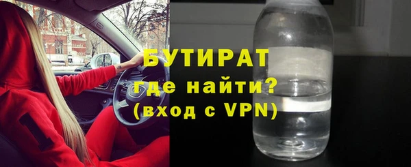 кокаин колумбия Каменногорск