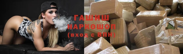 кокаин колумбия Каменногорск