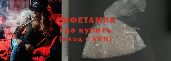 твердый Каменск-Шахтинский