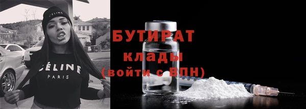 кокаин колумбия Каменногорск