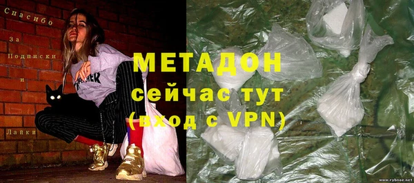 кокаин колумбия Каменногорск