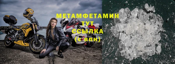 героин Каменка