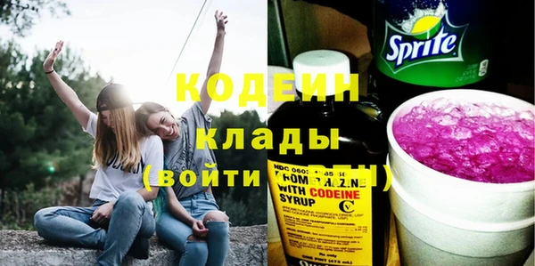 твердый Каменск-Шахтинский