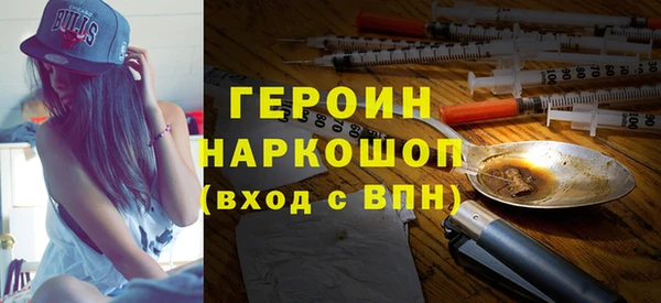 кокаин колумбия Каменногорск