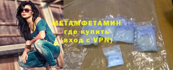 героин Каменка