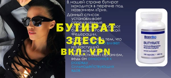 кокаин колумбия Каменногорск