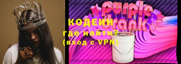 твердый Каменск-Шахтинский
