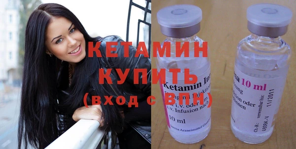 героин Каменка