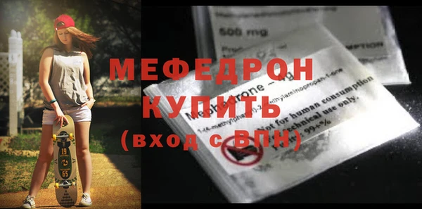 кокаин колумбия Каменногорск