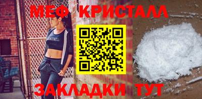 герыч Тверь