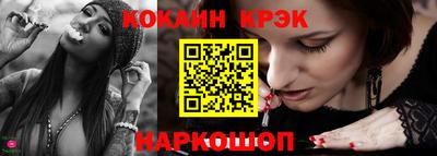 меф Тара