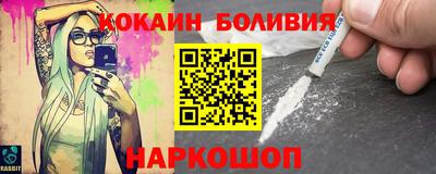 меф Тара