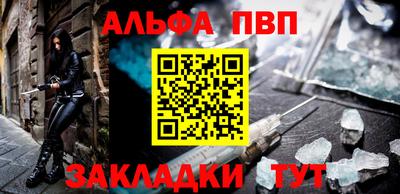 хмурый Татарск