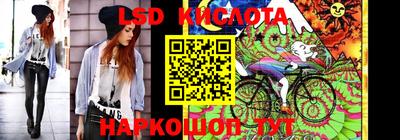хмурый Татарск