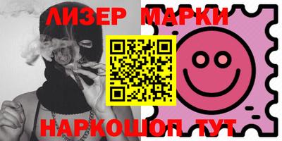 меф Тара