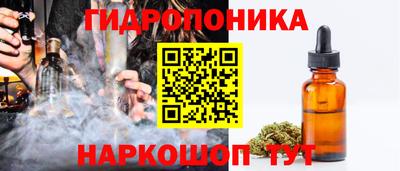 герыч Тверь