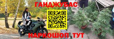 герыч Тверь