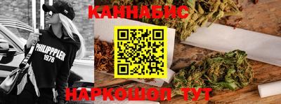 герыч Тверь