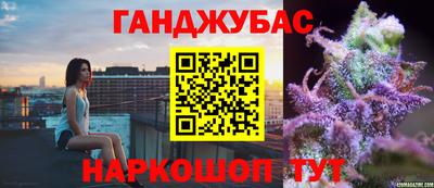 меф Тара