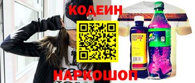 меф Тара