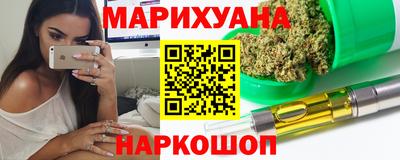 герыч Тверь