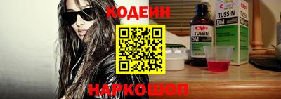 герыч Тверь