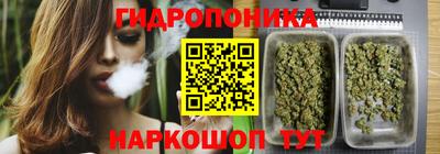 хмурый Татарск