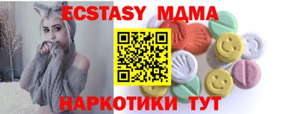 меф Тара