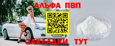 герыч Тверь