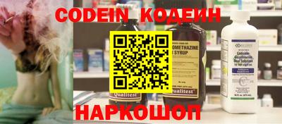 герыч Тверь