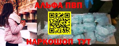 хмурый Татарск