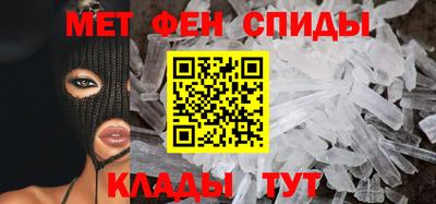хмурый Татарск