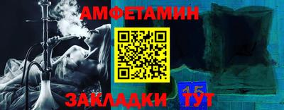 герыч Тверь