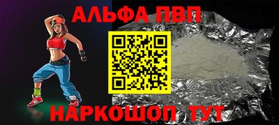меф Тара