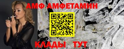 меф Тара