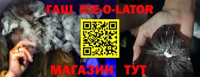 хмурый Татарск