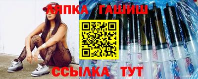 хмурый Татарск