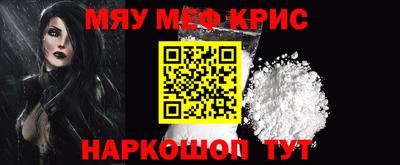 хмурый Татарск