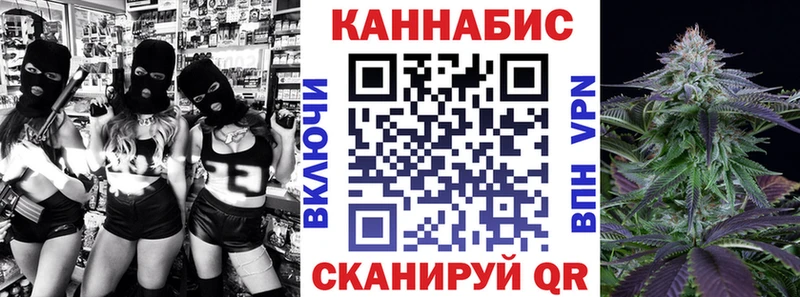 Марихуана Ganja hydra как войти Серпухов где купить наркотик